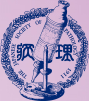 一般社団法人　日本病理学会ロゴ