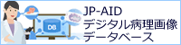 Japan Pathology Artificial Intelligence Diagnostics Project (JP-AID)